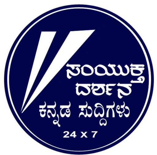 My Belagavi