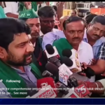 ಹುಕ್ಕೇರಿ ತಾಲೂಕಿನ ಸಮಗ್ರ ನೀರಾವರಿ ಹಾಗೂ ರೈತರ ಹಕ್ಕುಗಳಿಗಾಗಿ ನಡೆಯುತ್ತಿರುವ ಐತಿಹಾಸಿಕ ಹೋರಾಟ