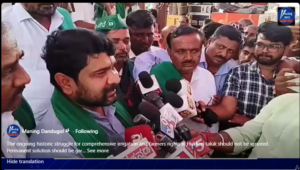 ಹುಕ್ಕೇರಿ ತಾಲೂಕಿನ ಸಮಗ್ರ ನೀರಾವರಿ ಹಾಗೂ ರೈತರ ಹಕ್ಕುಗಳಿಗಾಗಿ ನಡೆಯುತ್ತಿರುವ ಐತಿಹಾಸಿಕ ಹೋರಾಟ